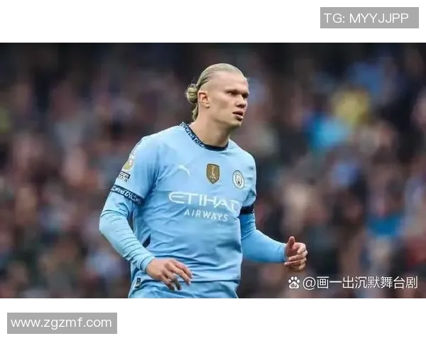 哈兰德独中五元助曼城7-0狂胜莱比锡创欧冠历史新纪录